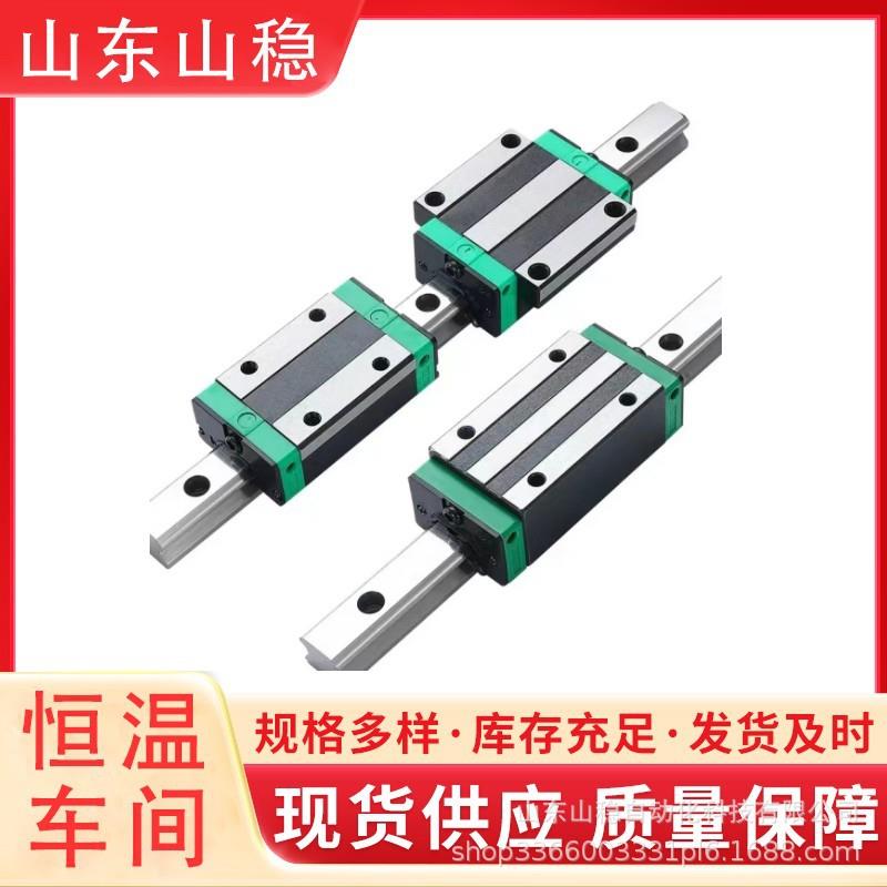 山稳恒温车间 上银尺寸 组装滑台滑轨 方型法兰滑块 HGW/HGH