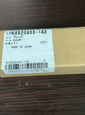 N4520403-142 CM402 CM602NPM真空泵碳片