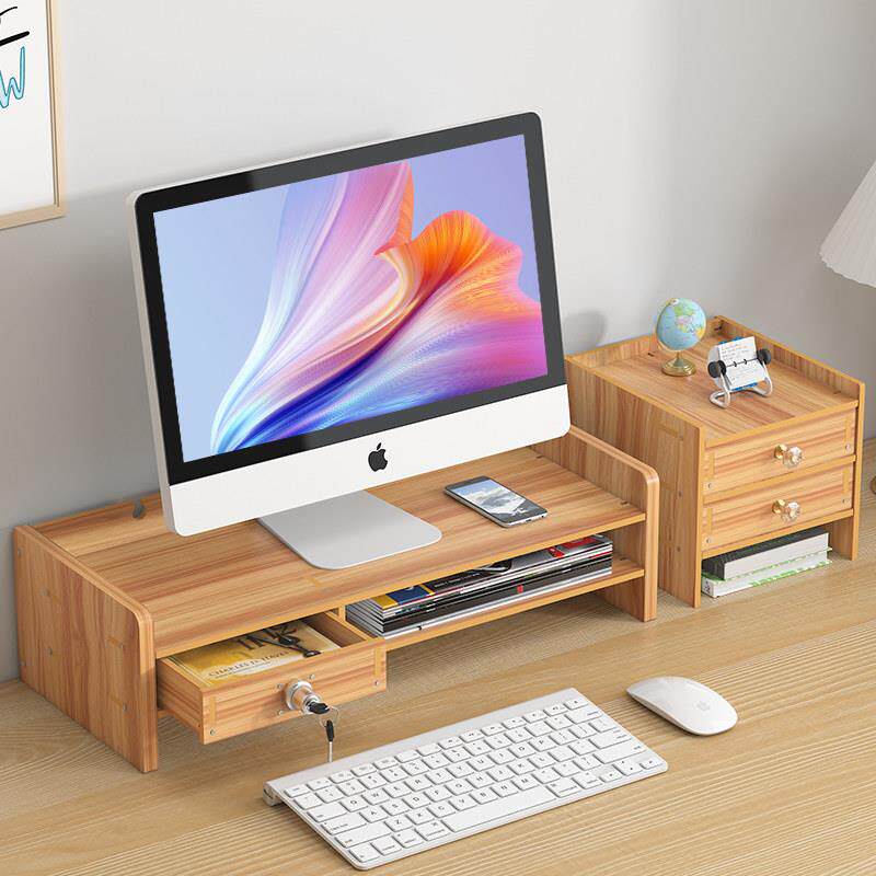 办公室桌面电脑增高架显示器台式显示屏支撑架置物抽屉收纳盒底座