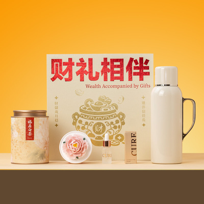 非遗陶瓷手捏花焖泡壶白茶套装