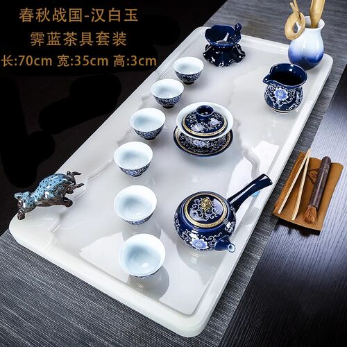 玉石茶盘家用客厅办公室现代简约