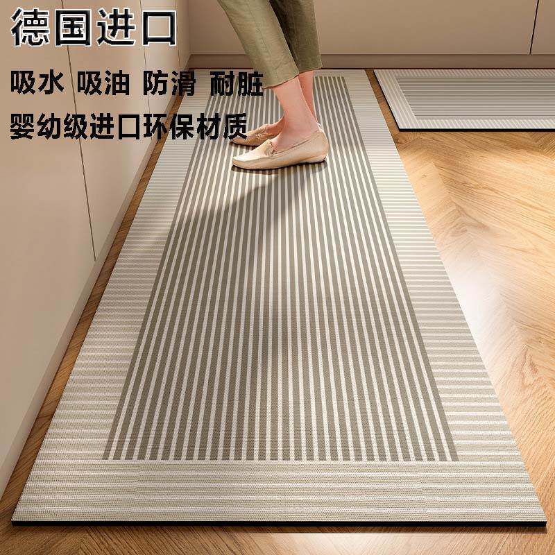 德国厨房专用地垫防油防水防滑垫硅藻泥自由裁剪吸水可擦免洗脚垫