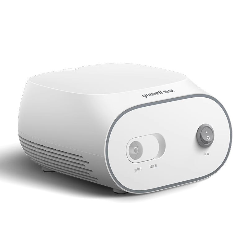 微米雾化级雾化器老人小孩可用用