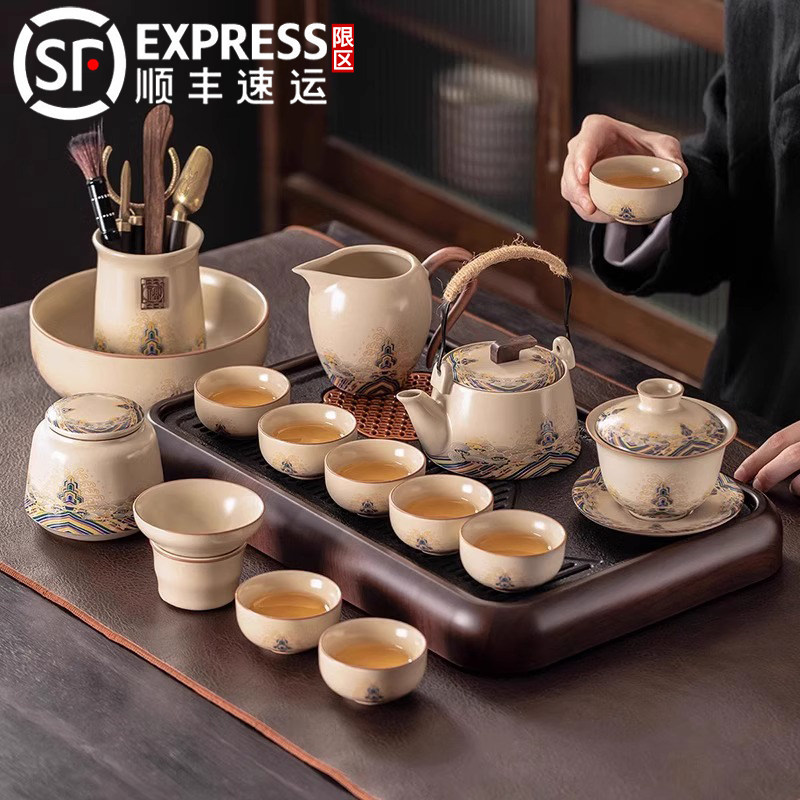 2025新款汝窑功夫茶具套装家用会客喝茶陶瓷泡茶壶杯子带茶盘整套