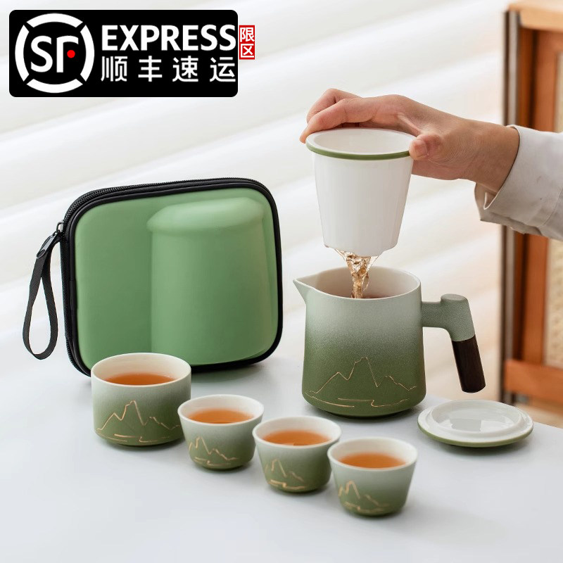 户外旅行茶具套组露营可携式陶瓷泡茶一壶四杯高档专用功夫快客杯
