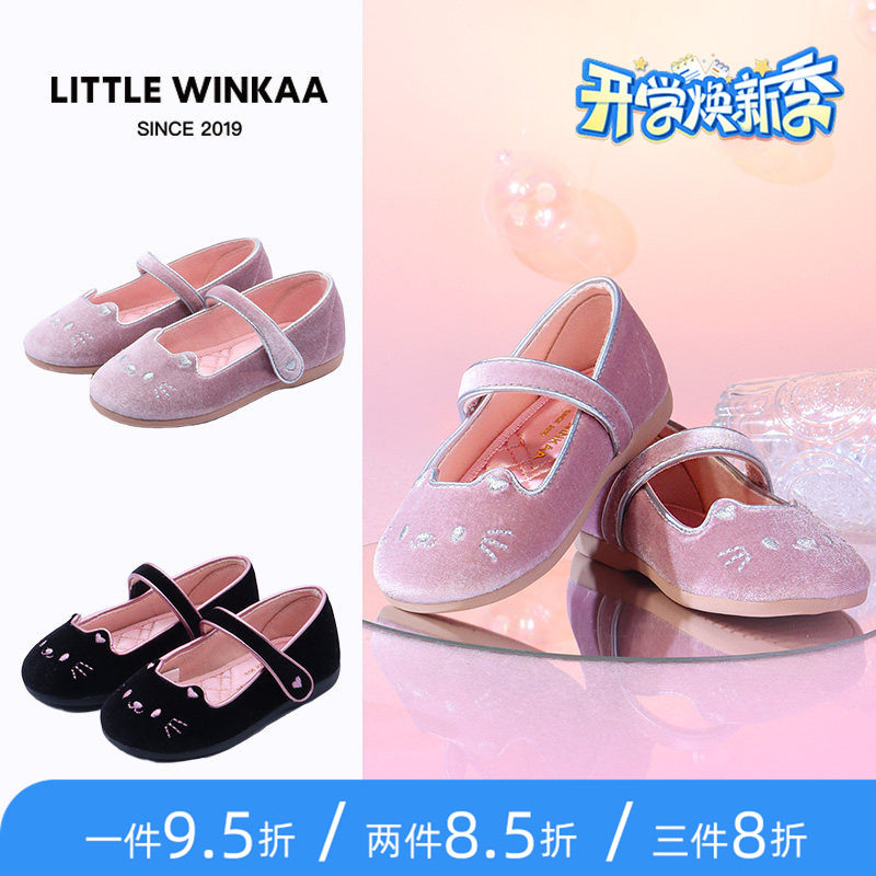 爱心猫咪舞蹈鞋舒适休闲丝绒百搭