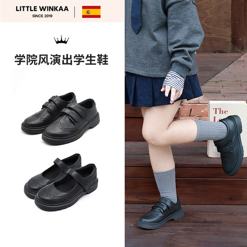 littlewinkaa魔术贴一脚蹬皮鞋