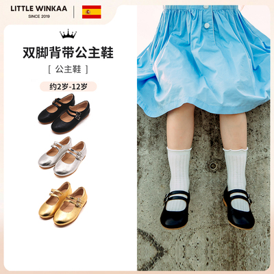 little winkaa双脚背带公主鞋女童玛丽珍芭蕾舞演出小皮鞋LW43029