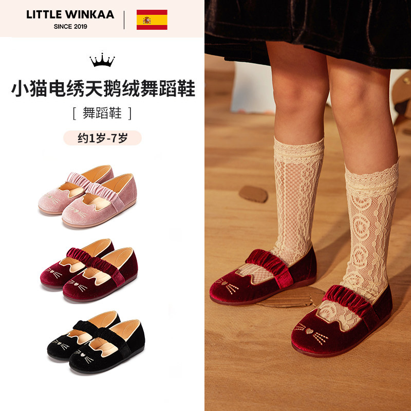 little winkaa童鞋小猫电绣女童天鹅绒公主鞋春季单鞋软底舞蹈鞋