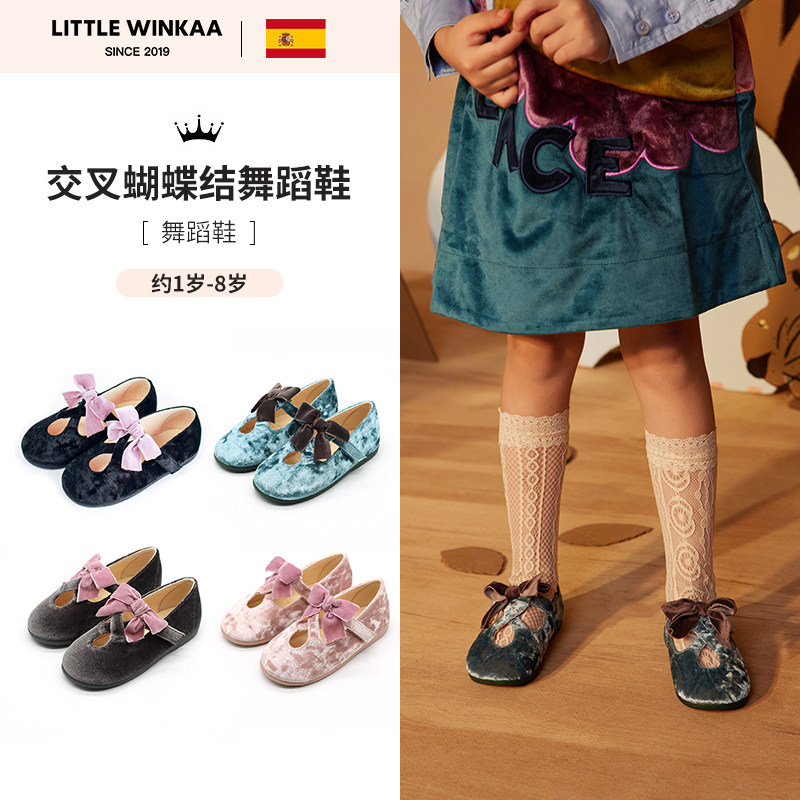 little winkaa新款女童魔术贴蝴蝶结舞蹈鞋春秋款公主鞋儿童单鞋,童鞋/婴儿鞋/亲子鞋,皮鞋,淘宝优惠券,粉丝福利购,淘宝优惠卷