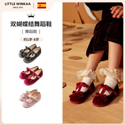 littlewinkaa双蝴蝶结舞蹈鞋
