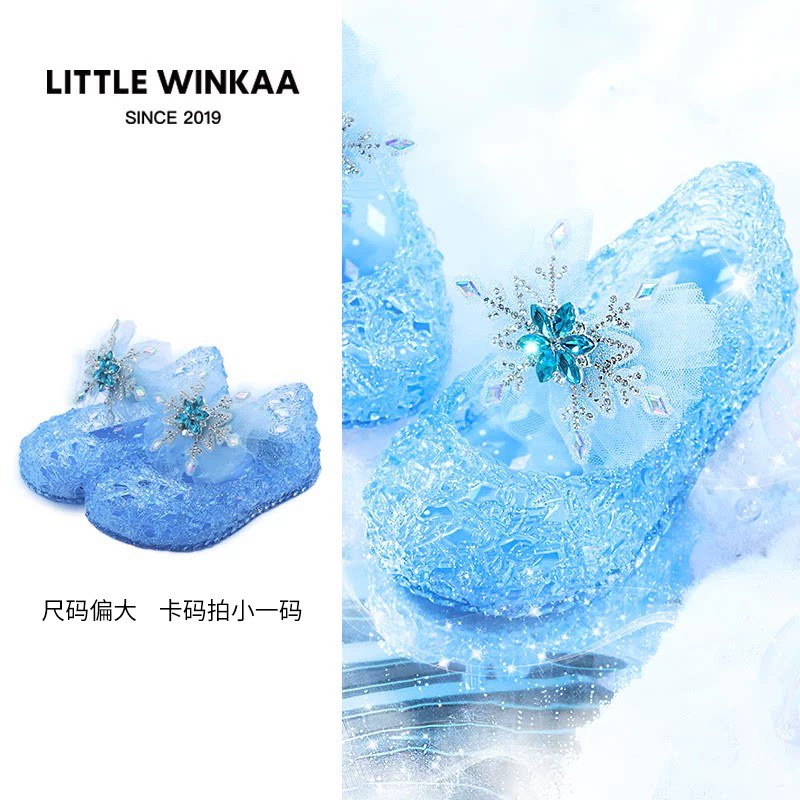 littlewinkaa水晶果冻凉鞋女