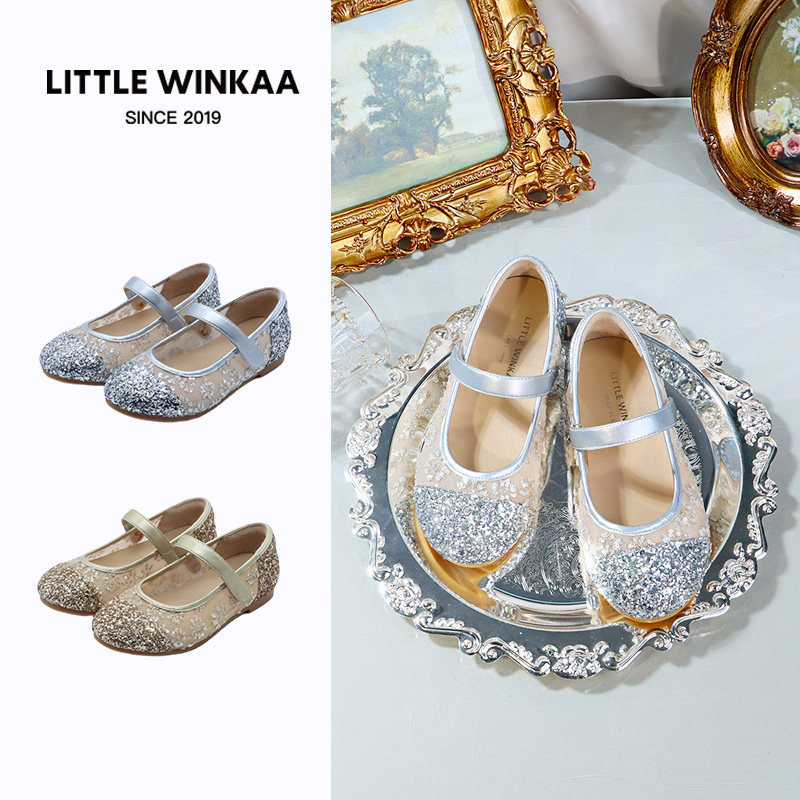 little winkaa 童鞋女童闪亮格丽特网纱公主鞋软底演出亮片舞蹈鞋
