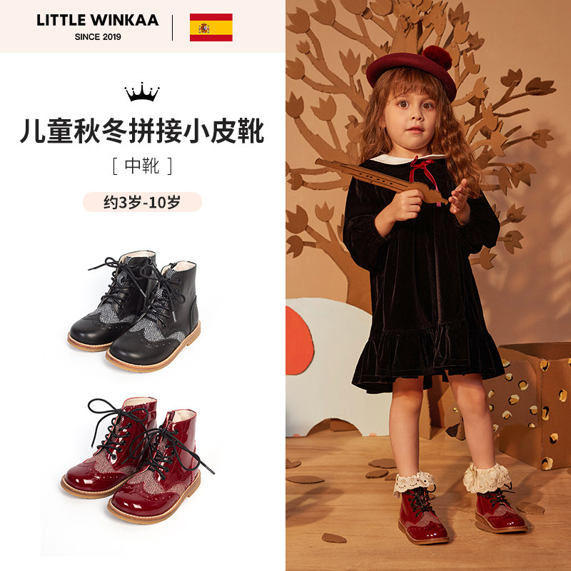 little winkaa童鞋新款女童鞋靴子冬季保暖舒适小皮靴中童短靴子