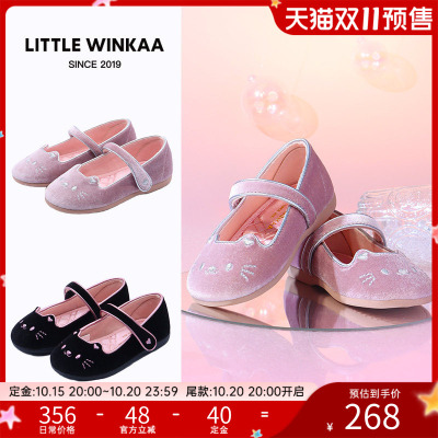 爱心猫咪舞蹈鞋舒适休闲丝绒百搭