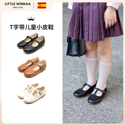 littlewinkaaT字带单鞋