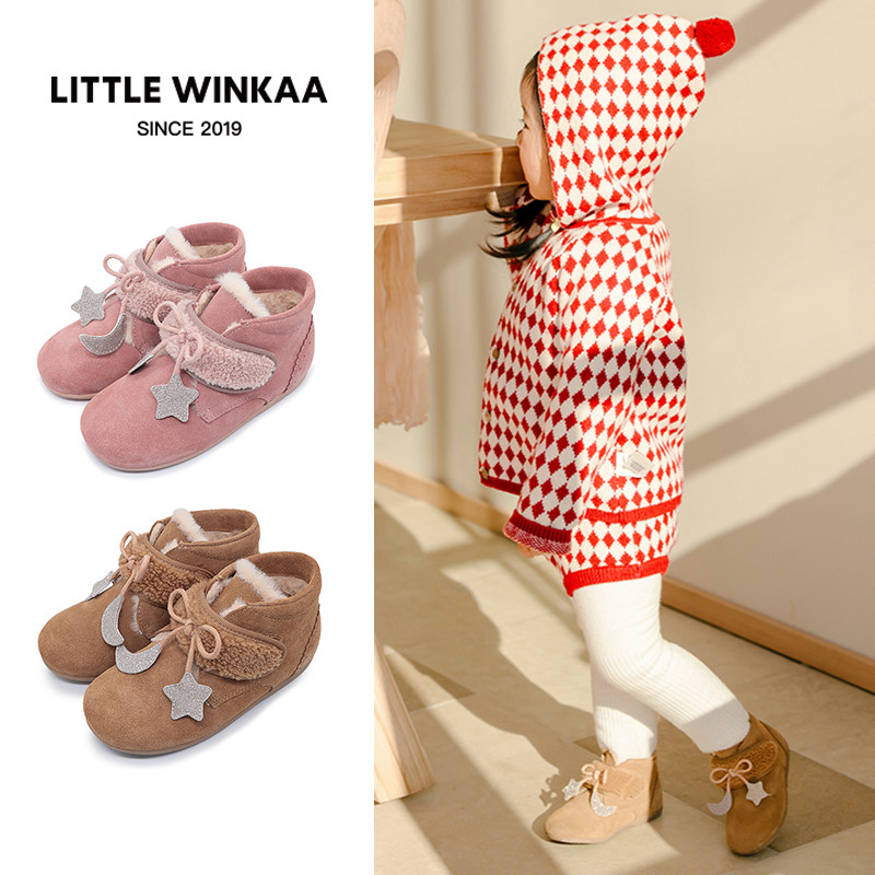 little winkaa童鞋2025冬季新款加绒保暖星月蝴蝶结毛绒儿童短靴
