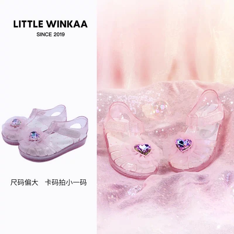 little winkaa网纱爱心小奶冻水晶凉鞋镂空防水粉色包头女童凉鞋