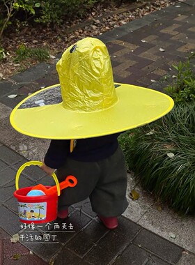 小黄鸭飞碟雨衣斗篷式男童女童雨伞帽幼儿园宝宝连体雨服卡通可爱