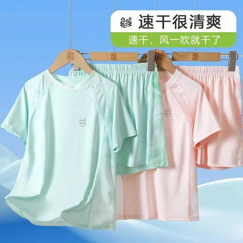 儿童冰丝速干衣套装男童女童短袖短裤2026新款中大童户外运动夏装