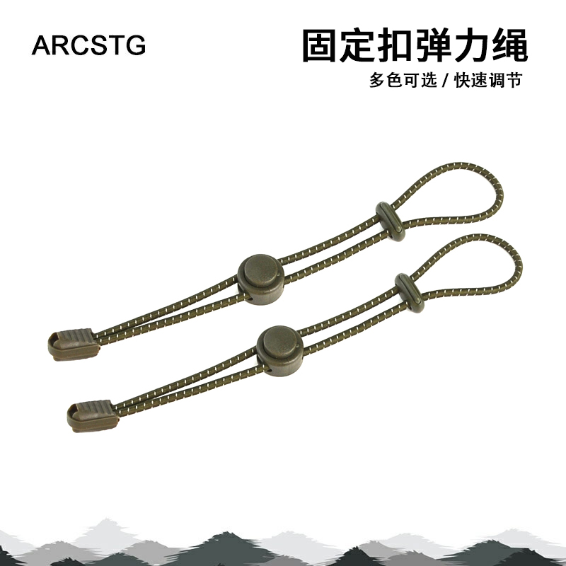 户外登山包挂扣登山杖绳扣