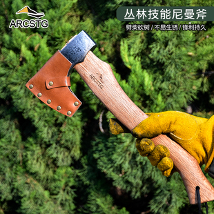 ARCSTG丛林技能尼曼斧锻打手斧头野营装备户外露营小斧劈柴砍树木