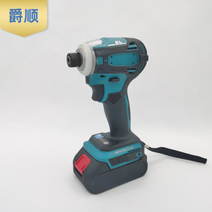 172锂电无刷起子机电动扳手大扭力冲击螺丝刀工具电钻直流桁架