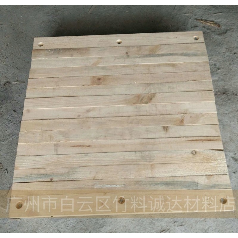 【竹料诚达】 松木托盘/物流托盘/木卡板/实木卡板