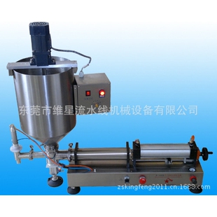 灌装机番茄酱气动辣椒酱灌装机黄豆酱搅拌灌装机老干妈酱灌装机