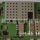 核心板设计开发生产4G5G安卓PDA三防智能手机电路板Android控制板