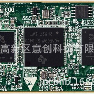 设计开发生产智能NBIOT,LORA,WIFI6,ZIGBEE工业物联网电路控制板