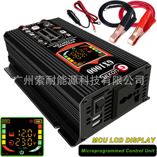 逆变器500W 12V转110V 220V 双USB 智能显示屏 跨境出口 inverter