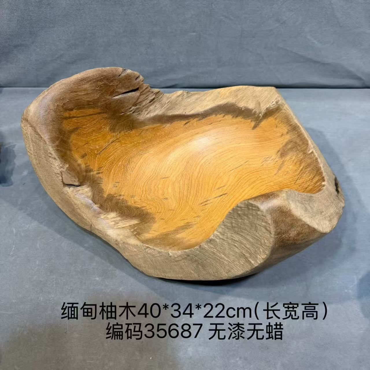 柚木木果盘实木水果盘侘寂风原木托盘蜡烛盘零食收纳盘摆件木质