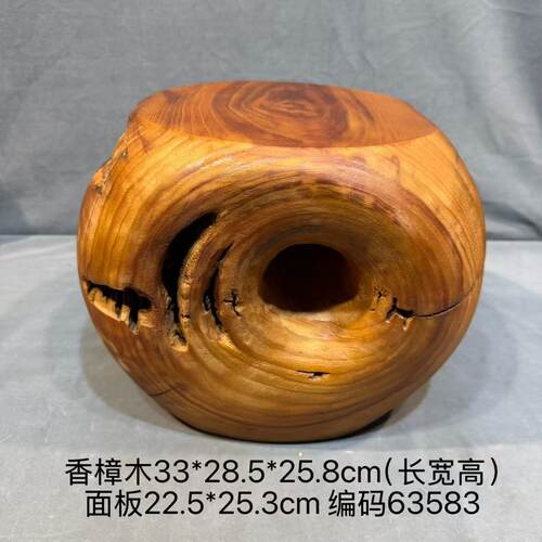 香樟木墩子实木空心原生态树桩根雕凳子茶几边桌民宿酒店装饰摆件