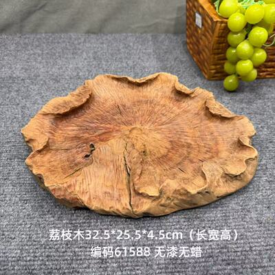 金丝楠木实木水果盘侘寂风原木托盘蜡烛盘零食收纳盘摆件木质果盆
