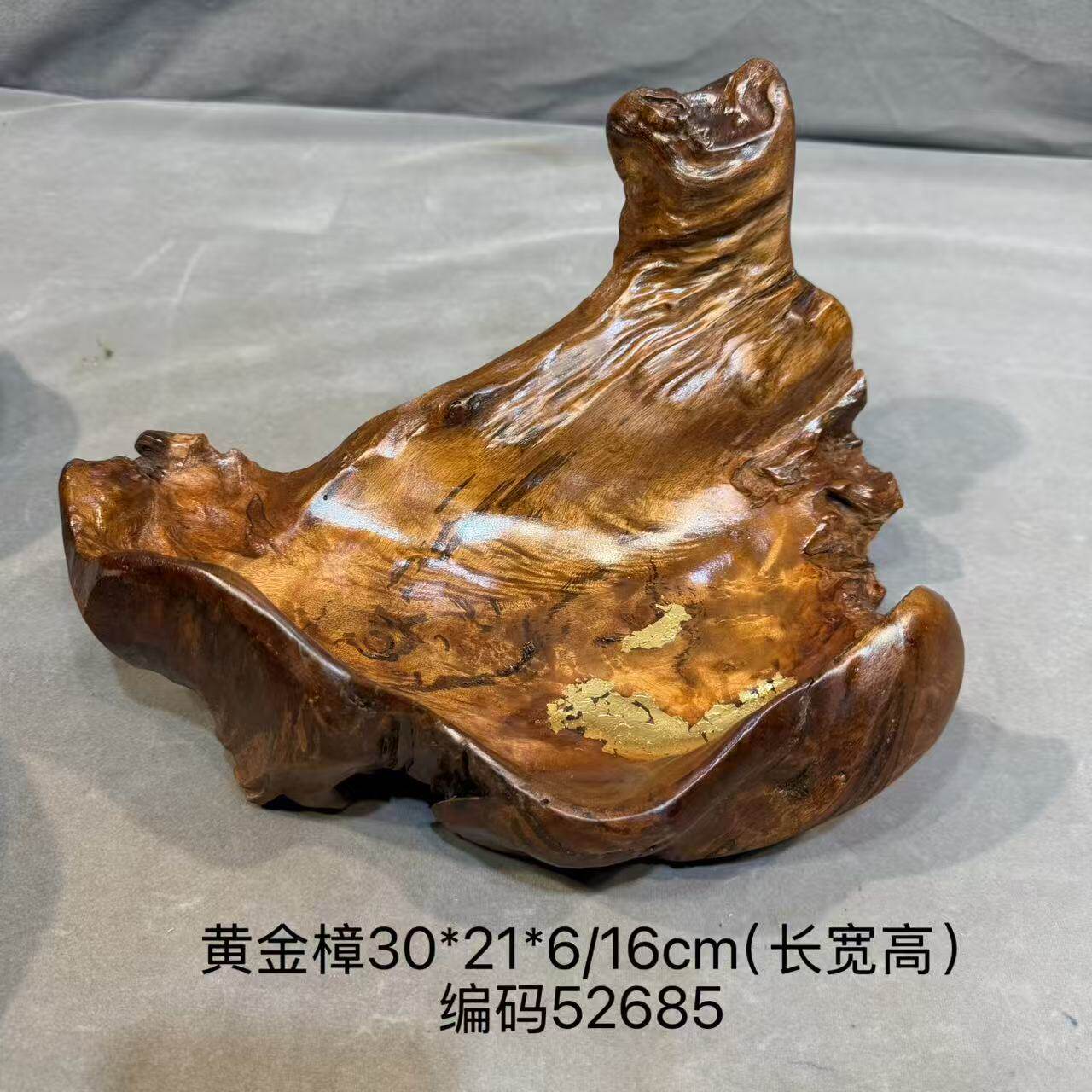 柚木木果盘实木水果盘侘寂风原木托盘蜡烛盘零食收纳盘摆件木质