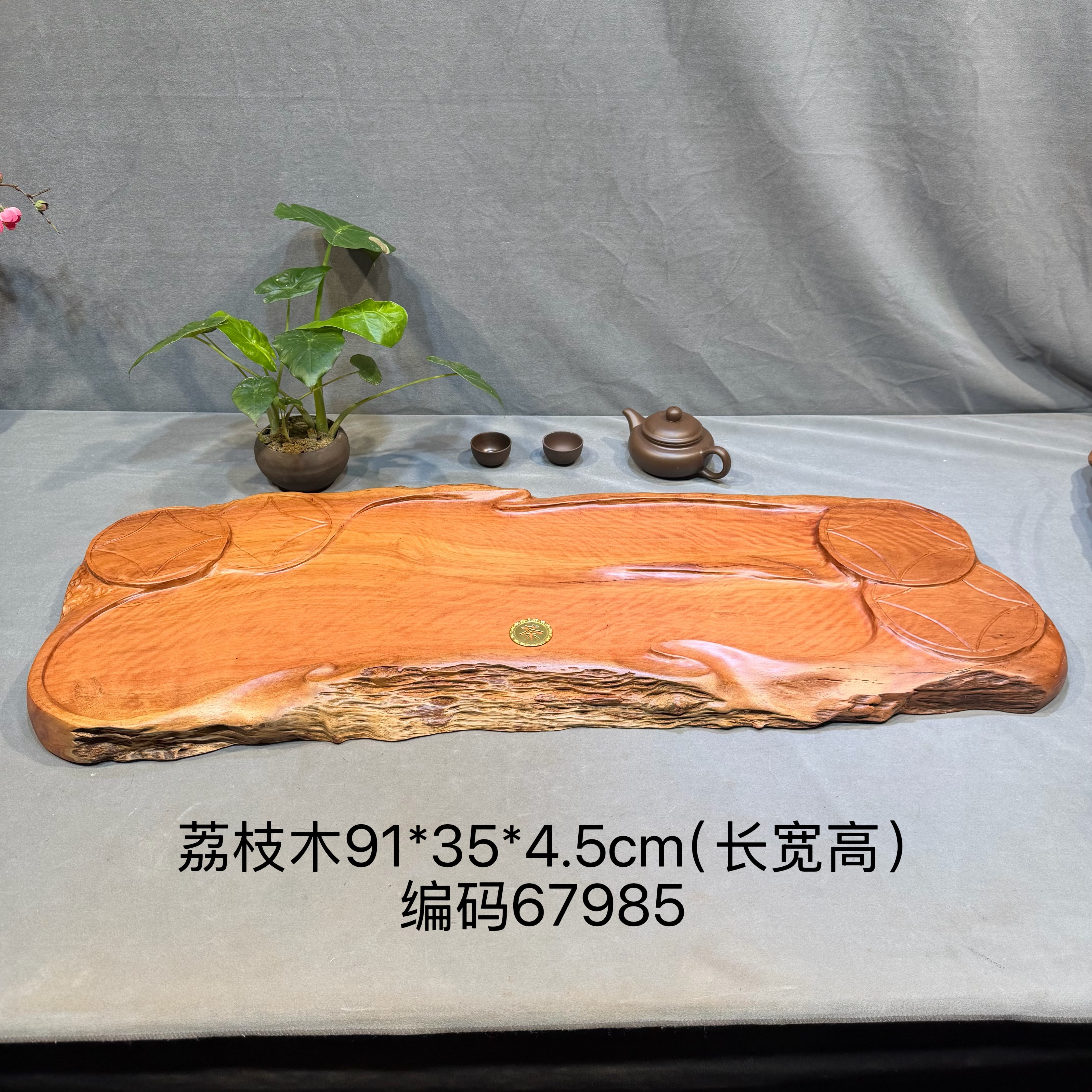 原创设计实木整块茶盘家用可排水纯手工干泡台树根树脂禅意茶海