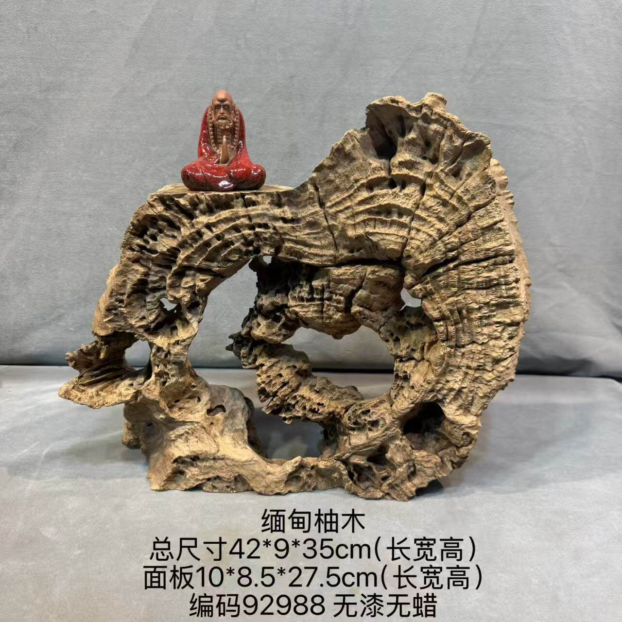 实木根雕创意复古个性禅意摆件茶桌客厅玄关倒流香民宿家居潮流
