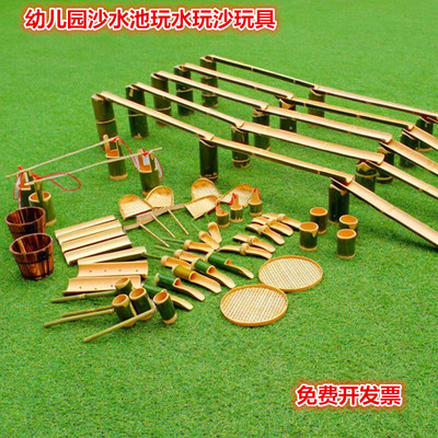 沙水池流水管道水管竹制水渠套装