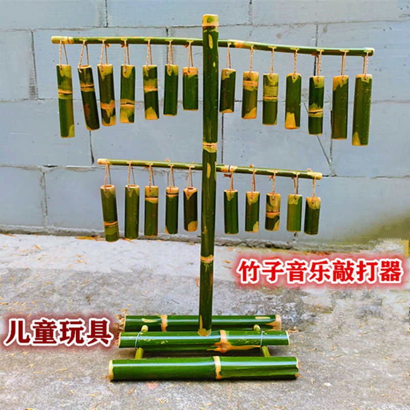 竹制音乐敲打器小孩敲打击打玩具竹琴木琴幼儿园教具儿童益智玩具