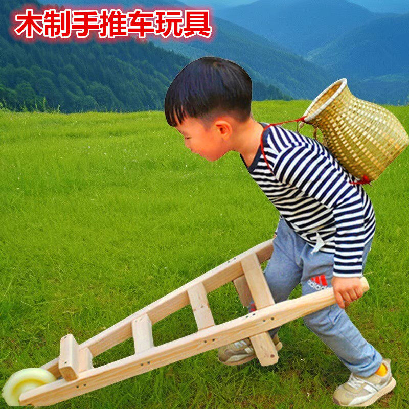 幼儿园户外玩具车木制手推车独轮车木质推车安吉游戏器材研学教具