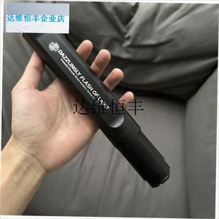 乐辉玩具枪配件雷罚 喷子 P90 维克G托爆闪光手电消音器arp9文具,