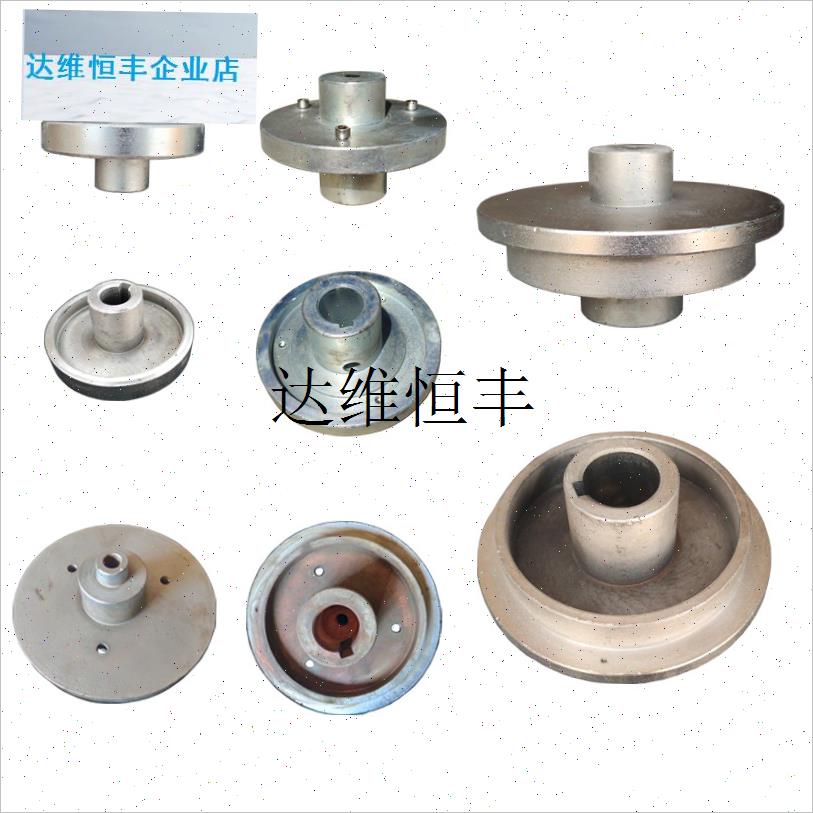 磨浆机电机套e托盘联轴器FSM100120130150175200225蜜蜂,