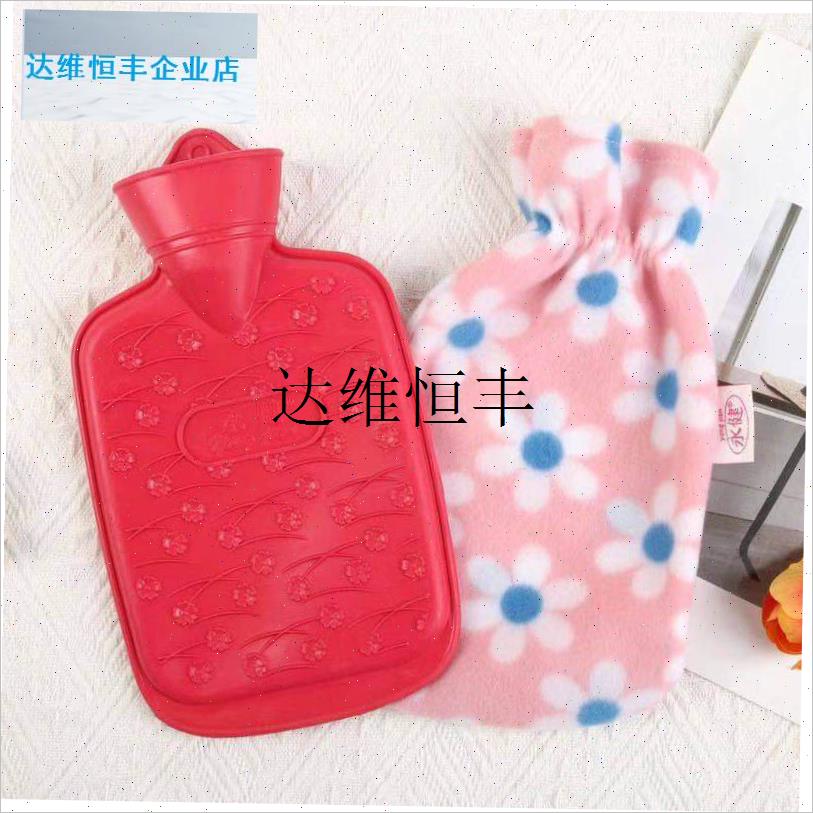 永健热水袋注水暖水袋大学生x暖脚暖手宝男女秋冬晚上暖宫暖床神,
