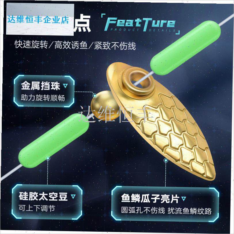 亚德州钓组鲈鱼翘嘴黑鱼鲶x鱼结实防挂方便渔具卡罗曲柄钩加强.