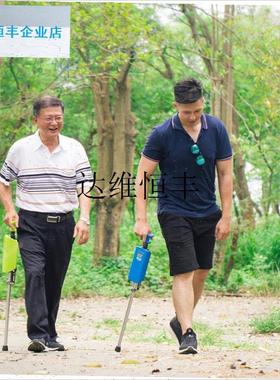 台湾TaDa老人户m外可折叠登山杖拐杖椅地铁排队神器轻便携防滑座,