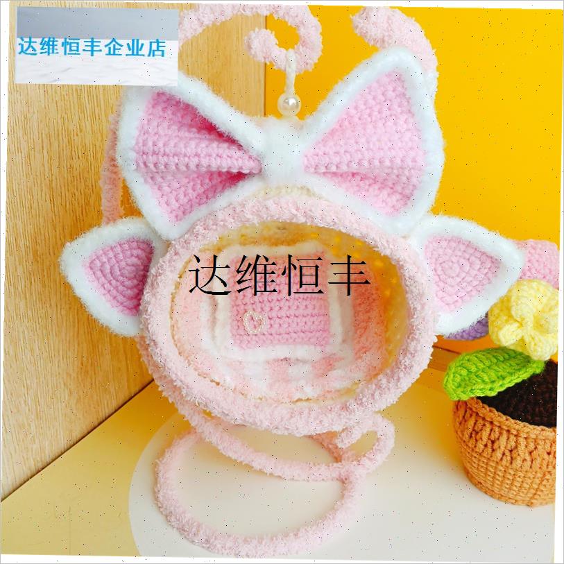 手工钩织蜜袋鼯j宠物窝玩偶棉花娃娃吊篮礼品秋千娃屋家具吊床礼,