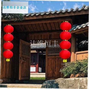 年春节大红圆灯笼串户外防水绸布三F四五连串钢拉丝树上装饰灯笼.