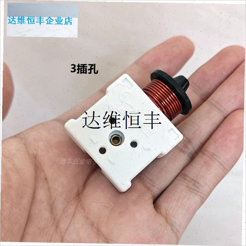 冰箱冰柜丹佛斯压缩机SC15 21 SC18G重锤启动器电容R117u6019 50,