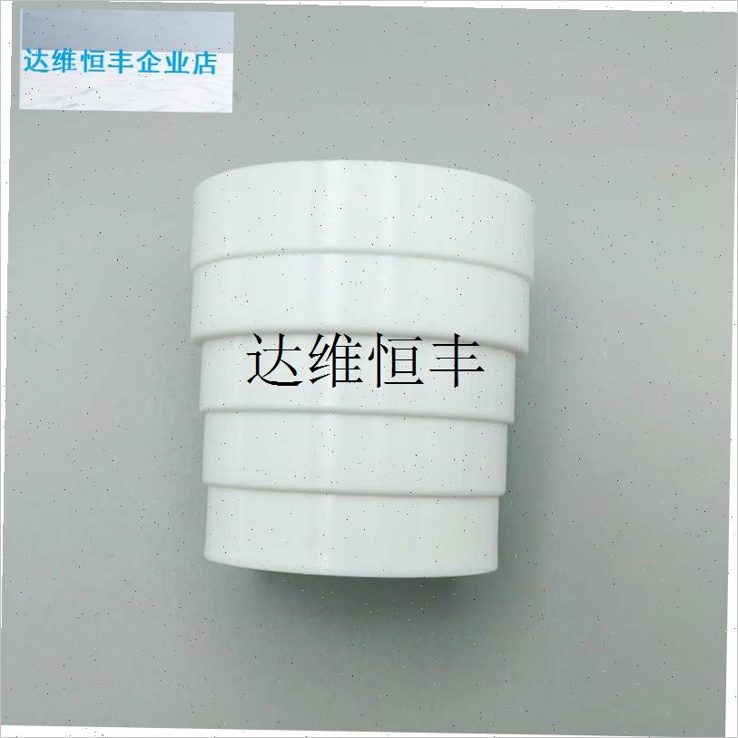 蹲便器塑料水箱j下水管转接头蹲坑配件排水管变径接头50转32接头,